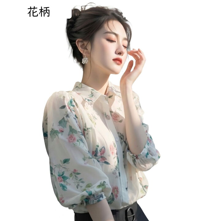 楽天市場】ブラウス レディース 花柄 シャツ 長袖 シフォン ボリューム 