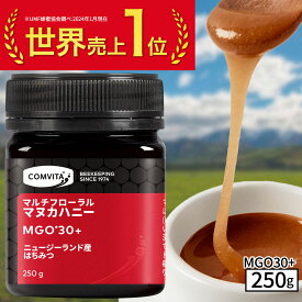 マヌカハニー はちみつ コンビタ MGO 30+ 250g 1個 マヌカ マルチフローラル 生はちみつ あす楽 無添加 非加熱 ギフト プレゼント 蜂蜜 クリームタイプ ニュージーランド 直販 直輸入 送料無料 マヌカ蜂蜜 贈答品 返礼品 お礼 健康管理 健康食品 お試し 美味しい