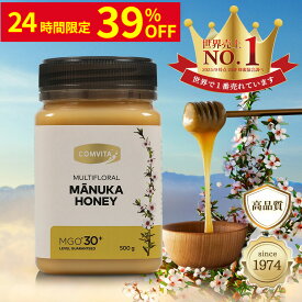 ＼期間限定39％オフ＆送料無料／マヌカハニー はちみつ コンビタ MGO 30+ 500g 1個 マヌカ マルチフローラル 生はちみつ 無添加 非加熱 ギフト プレゼント 蜂蜜 クリームタイプ ニュージーランド 直販 直輸入 マヌカ蜂蜜 贈答品 返礼品 お礼 健康管理 健康食品