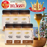 ＼クーポン利用で18,144円オフ／ マヌカハニー はちみつ コンビタ MGO 70+ 500g 6個セット マヌカ マルチ…