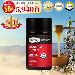 _N[|pōő50%It^ }kJnj[ ݂͂ Rr^ UMF 18+ 250g 1 }kJ mt[ ݂͂ Y M Mtg v[g I N[^Cv j[W[h 