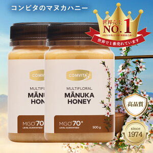 }kJnj[ ݂͂ Rr^ MGO 70+ 500g 2Zbg }kJ }`t[ ݂͂ Y M Mtg v[g I N[^Cv j[W[h  A  }