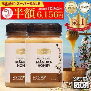 yyVSSz_50It^}kJnj[ ݂͂ Rr^ MGO 70+ 500g 2Zbg }kJ }`t[ ݂͂ Y M Mtg v[g I N[^Cv j[W[h 