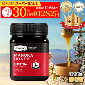 yyVSSz_30It^}kJnj[ ݂͂ Rr^ UMF 5+ MGO 83+ 1kg 1 }kJ mt[ ݂͂ Y M Mtg v[g I N[^Cv j[W[h  