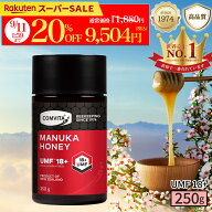＼楽天スーパーセール20%オフ！！／ マヌカハニー はちみつ コンビタ UMF 18+ 250g 1個 マヌカ モノフロ…