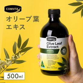 オリーブ葉エキス プレーン味 500ml コンビタ 天然 ポリフェノール 自社農園 オーストラリア産 オリーブ エキス オリーブリーフ シロップ オーレユーロペン 健康 自然成分