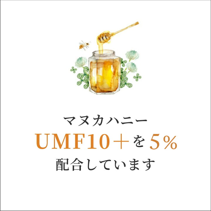 プロポリス Umf 10 マヌカハニー のど飴 レモン ハチミツ味 12粒 コンビタ まとめ買い割引クーポン 直輸入 個包装 携帯用 喉ケアー オンライン限定商品