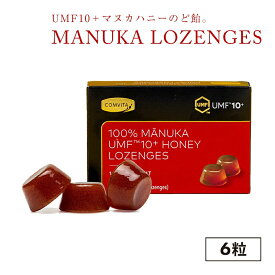 UMF10＋ マヌカハニー のど飴 6粒 ロゼンジハニー コンビタ Comvita 直販 固形はちみつ 持ち運び タブレット 飴 キャンディー 送料無料 ノド イガイガ 対策 プロポリス ニュージーランド産 無添加 便利 携帯
