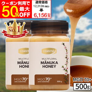 _N[|pōő50It^}kJnj[ ݂͂ Rr^ MGO 70+ 500g 2Zbg }kJ }`t[ ݂͂ Y M Mtg v[g I N[^Cv j[W