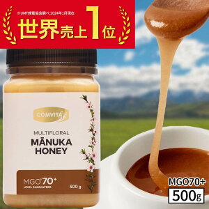 }kJnj[ ݂͂ Rr^ MGO 70+ 500g 1 }kJ }`t[ ݂͂ Y M Mtg v[g I N[^Cv j[W[h  A  }kJI