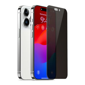 iPhone 15 Pro Max KXtB `h~ 9H KX w CA  h~ tB t یtB [ Apple iPhone15ProMax ACtH15 v}bNX Ή ] elago PRIVACY GLASS