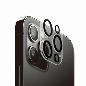 iPhone13 Pro iPhone13 Pro Max 対応 カメラカバー 2枚 セット 9H強化ガラス カメラフィルム 指紋 防止 強化ガラス カメラ保護 フィルム 傷防止 カメラレンズカバー [ iPhone 13 ProMax iPhone 13 Pro アイフォン13プロ アイフォン13プロマックス 対応 ] Corallo CAMERA FILM