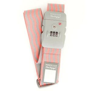 X[cP[Xxg s ֗ObY X[cP[X ו Œ TSAbN t xg _CbN t TSA  oh [ suitcase Ή ] MONOCOZZI Bon Voyage TSA LUGGAGE BELT