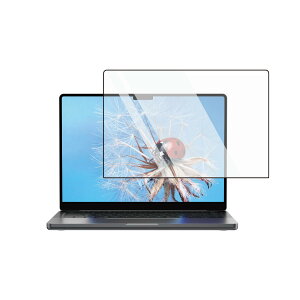 MacBook Pro 16 / 16インチ フィルム 静電気 防止 気泡 反射防止 透明 画面保護フィルム アンチグレア 高透過率 クリア 指紋防止 静電気防止 保護フィルム 薄型 画面フィルム [ MacBookPro マックブッ