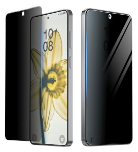 Galaxy S26 Plus �t�B���� �`�����h�~ 9H �K���X�t�B���� �ȒP �\�t�� �w��F�ؑΉ� �ی�t�B���� [ GalaxyS26Plus �M�����N�V�[S26 �v���X SM-S947Q SC-52G SCG38 �Ή� ] araree Core Privacy