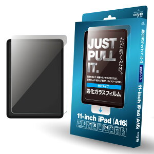 iPad A16 tB ȒP \t KCht KXtB 9H KX wh~ یtB [ iPadA16 11 2025 10 2022 ACpbh 11C` Ή ] Corallo easy10 Pad
