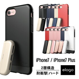 楽天市場 Iphone7ケース 耐衝撃 最強 ケース カバー スマートフォン 携帯電話アクセサリー スマートフォン タブレットの通販