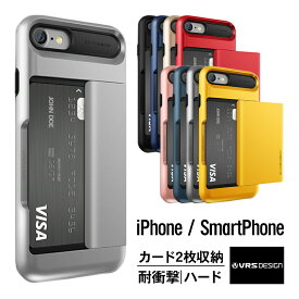 楽天市場 Iphone6 ケース カード収納 スライドの通販