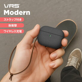 AirPods Pro3 ケース 耐衝撃 落下防止 ストラップ 付 おしゃれ カバー ワイヤレス充電 対応 シンプル 頑丈ケース [ AirPods Pro 3 エアポッツ プロ 第3世代 対応 ] VRS DESIGN MODERN