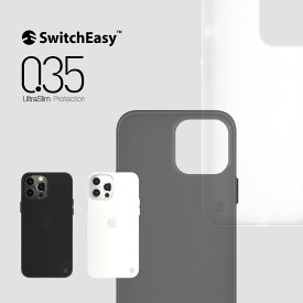 iPhone13 ケース 薄い 軽量 スマホケース 0.35mm 薄型 極薄 フロスト クリア スマホカバー 指紋 防止 スリムケース 超薄型 スリム 携帯ケース カバー [ Apple iPhone 13 / iPhone13ケース アイフォン13 / アイフォン13ケース 対応 ] SwitchEasy 0.35