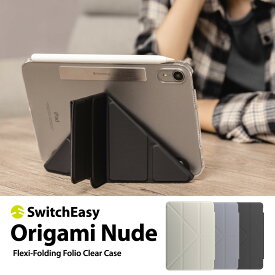 iPad mini6 ケース 手帳型 レザー 背面 クリア 5WAY スタンド 保護 カバー ペン収納 可能 オートスリープ 対応 [ Apple iPadmini 6 アップル アイパッド ミニ 第6世代 2021 対応 ] SwitchEasy Origami Nude