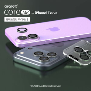 iPhone 17 Pro Max iPhone17Pro �J�����ی� �t�B���� �w�� �� �h�~ �J�����J�o�[ �K���X �����Y�J�o�[ [ iPhone17ProMax �A�C�t�H�� 17ProMax �A�C�t�H��17Pro �Ή� ] araree Core MR