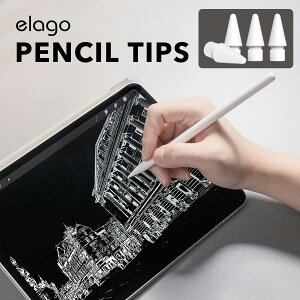 applepencilの通販・価格比較 - 価格.com