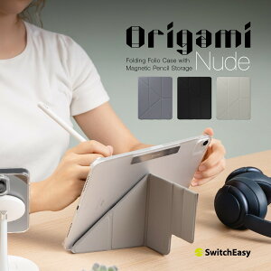iPad Pro 13C` 2025 M5 P[X 蒠^ U[ w NA 5WAY X^h ی Jo[ y[ \ I[gX[v Ή [ iPad Pro ACpbhv 13 2024 M4 Ή ] SwitchEasy Origami Nude 2024