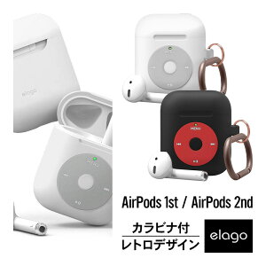 AirPods P[X Jri t ϏՌ VR Jo[ gfUC h~ ی ANZT[ Qi CX [dΉ [ Apple AirPods1 1 MMEF2J/A & AirPods2 2 MRXJ2J/A MV7N2J/A MR8U2J/A Wireless Cha