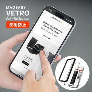 iPhone 17 Pro Max �K���X�t�B���� ���˖h�~ ���� �A���`�O���A 9H �K���X �t�B���� ���E���h�G�b�W ���H �ی�t�B���� [ iPhone17Pro Max �A�C�t�H��17ProMax �Ή� ] MagEasy Vetro Anti-Reflection