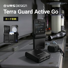 Galaxy Z Flip5 ケース カード 収納 / 耐衝撃 スマホケース 耐衝撃ケース [ Samsung GalaxyZ Flip 5 サムスン ギャラクシー Z フリップ5 SC-54D / SCG23 対応 ] VRS DESIGN（VERUS） Terra Guard Active Go