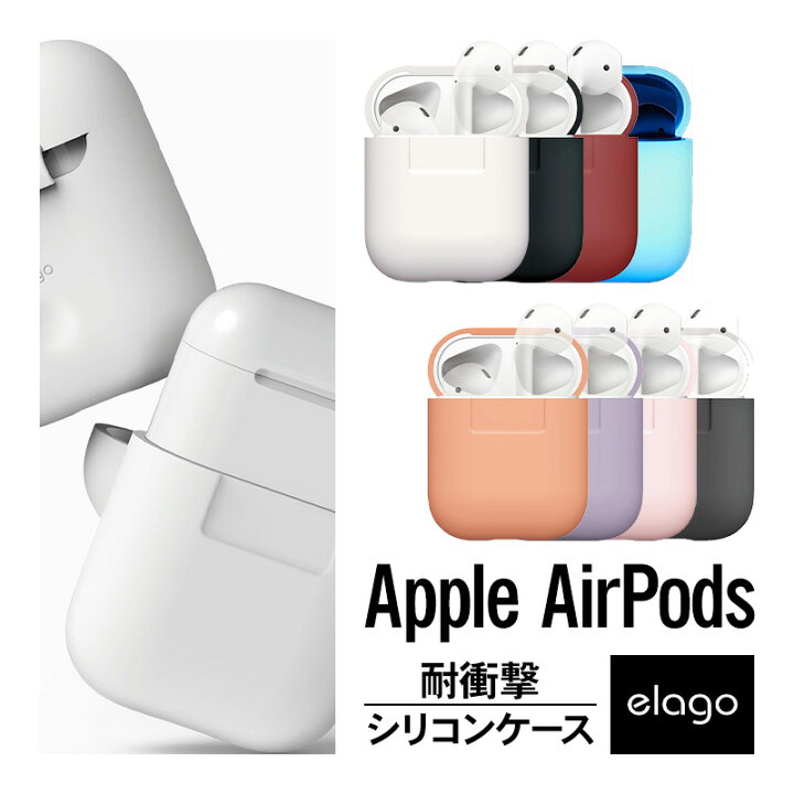 airpod APPLE MMEF2J/A シリコンケース付き！（AirPods イヤーピース  