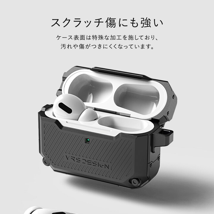 楽天市場】AirPods Pro ケース 耐衝撃 カラビナ ストラップホール 付き 