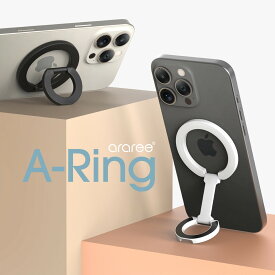 スマホリング マグセーフ 二重 リング スタンド 付き 薄型 マグネットリング マグネット 使用 [ MagSafe 対応 iPhone 他 スマホ 携帯 対応 ] araree A-Ring
