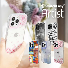 iPhone 14 Pro Max ケース カバー 米軍MIL規格 クリア おしゃれ アート スマホケース 耐衝撃 衝撃吸収 薄型 透明 クリアケース 対衝撃 スマホカバー iPhoneケース [ iPhone14プロマックス iPhone14ProMax アイフォン14プロマックス 対応 ] SwitchEasy Artist