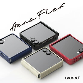 Galaxy Z Flip7 ケース ヒンジ 保護 スマホケース ストラップホール 付 シンプル 携帯ケース カバー [ GalaxyZFlip7 ギャラクシー Z Flip 7 対応 ] case araree Aero Flex