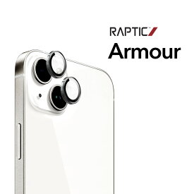 iPhone15 / iPhone15Plus カメラ保護フィルム 指紋 傷 防止 カメラ保護カバー 高透過率 9H 強化ガラス [ iPhone 15 / iPhone15 Plus ( アイフォン15 / アイフォン15 プラス ) 対応 ] RAPTIC Armour