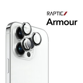 iPhone15Pro / iPhone15ProMax カメラ保護フィルム 指紋 傷 防止 カメラ保護カバー 高透過率 9H 強化ガラス [ iPhone15 Pro / iPhone15 ProMax ( アイフォン15プロ / アイフォン15プロマックス ) 対応 ] RAPTIC Armour