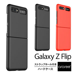 Galaxy Z Flip �P�[�X ���^ �X�g���b�v �z�[�� �t�� �V���v�� �f�U�C�� �|���J�[�{�l�C�g �X���� �n�[�h �J�o�[ �X�}�z�P�[�X �X�}�z�J�o�[ ���C�����X �[�d �Ή� [ Samsung GalaxyZFlip ZFlip SCV47 �M����