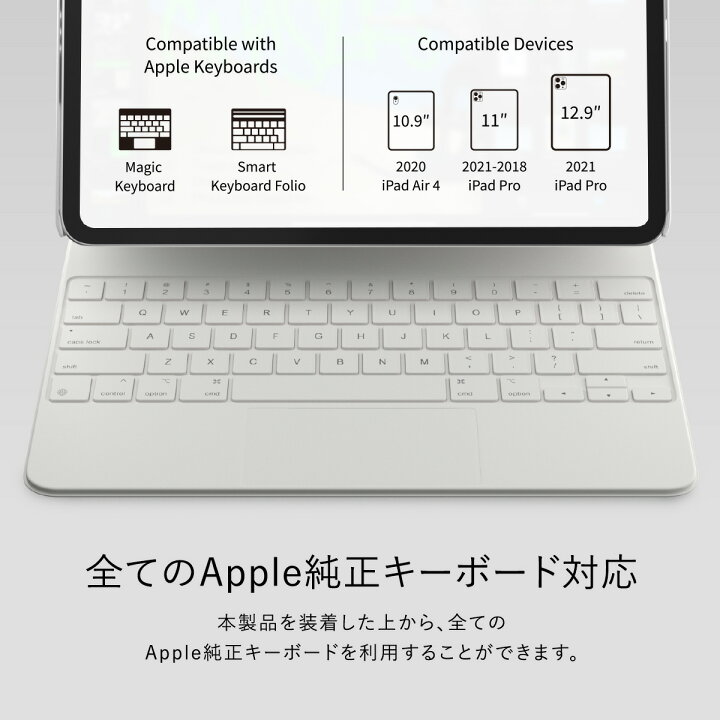 楽天市場】iPad Pro 12.9 2021 2022 ケース Apple Pencil ペン収納 