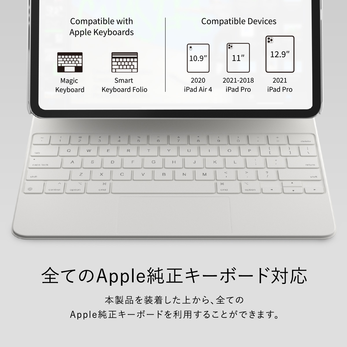 SALE／98%OFF】 iPad Air 第5世代 Air4 Pro 11 2022 2021 ケース Apple
