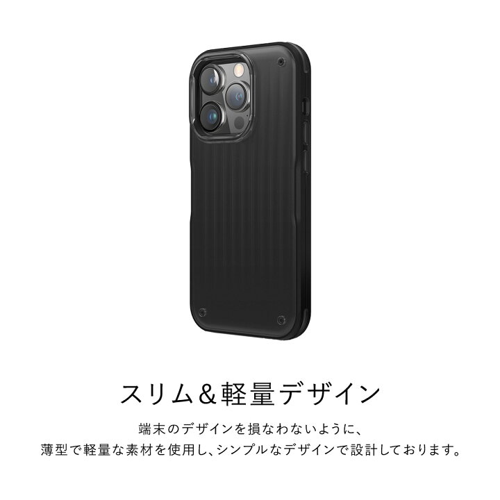 楽天市場】iPhone 14 Pro ケース シリコン カバー シンプル  