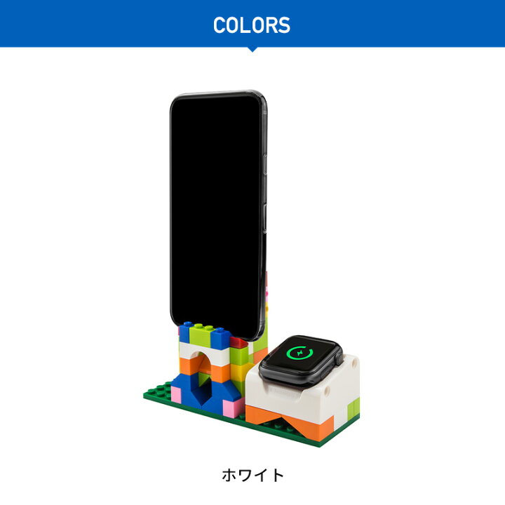 楽天市場 Apple Watch 充電 スタンド Diy おもしろ 充電スタンド 純正ケーブル のみ対応 アクセサリー 2in1 Iphone スマホスタンド 可能 Applewatch Se Series6 Series5 Series4 40mm 44mm Series3 Series2 Series1 38mm 42mm