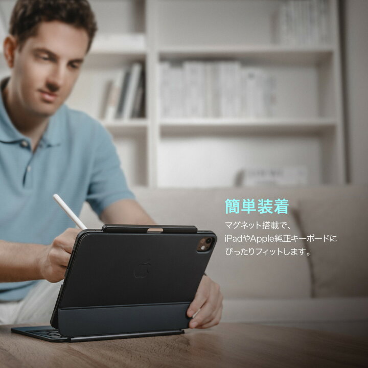 楽天市場】iPad Air 13インチ M2 iPad Pro 12.9 ケース Apple 純正 