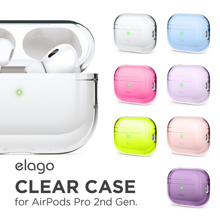 楽天市場】AirPods Pro2 ケース クリア カバー ストラップホール 使用 