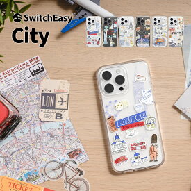 iPhone15Pro ケース 耐衝撃 米軍 MIL規格 クリア かわいい 手書き風 イラスト スマホケース おしゃれ クリアケース [ Apple iPhone15 Pro アイフォン15 プロ 対応 ] SwitchEasy City