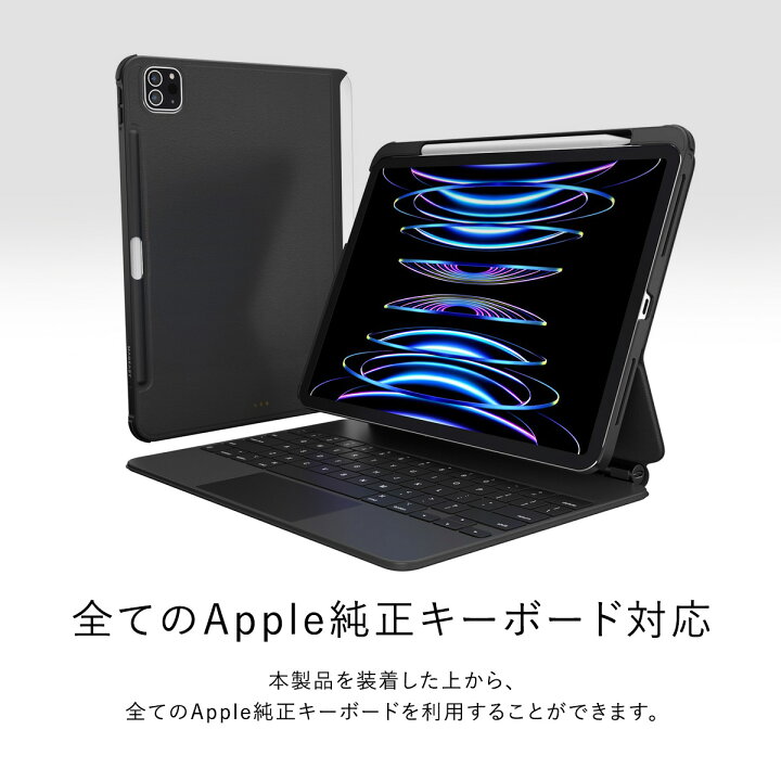 iPad ウ〜ン 第9 256GB 純正keyboard、Apple Pencil保険付