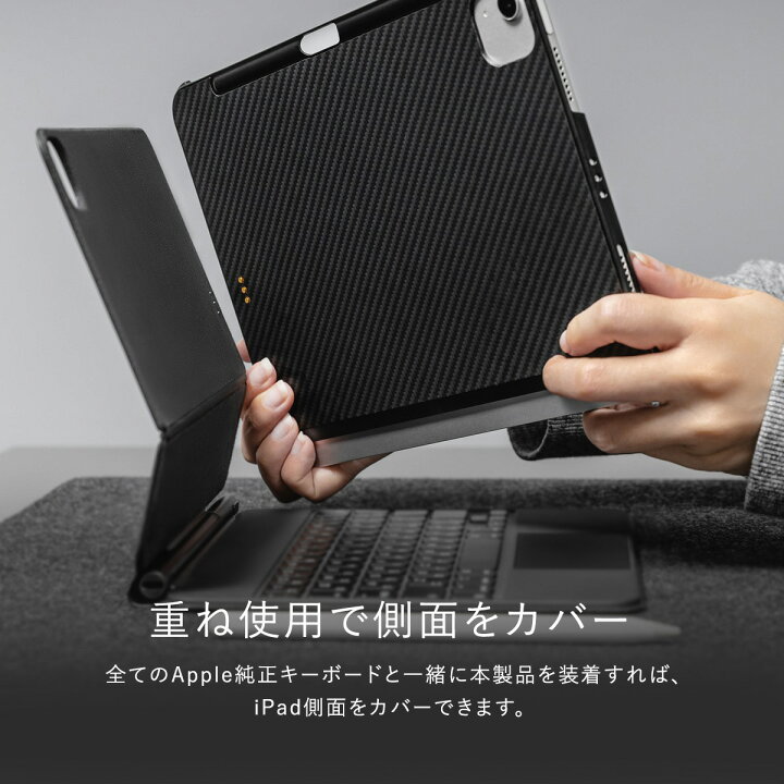 楽天市場】iPad Pro 12.9 2022 2021 対応 ケース Apple Pencil 2 充電 