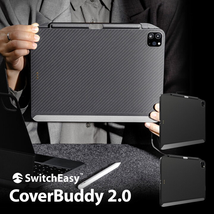 楽天市場】iPad Air 第5世代 Air4 /iPad Pro 11 2022 2021 ケース 純正  