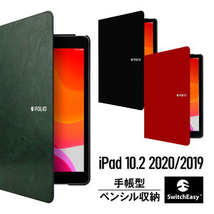 iPad 10.2 2021 2020 2019 �P�[�X Apple Pencil ���[ �t �蒠�^ �J�o�[ �A�b�v�� �y���V�� �[�d �I�[�g�X���[�v �@�\ �y���V�����[ ���^ �蒠 �P�[�X �p�x���� �X�^���h �t [ �A�C�p�b�h 2021�N ��9���� 2020